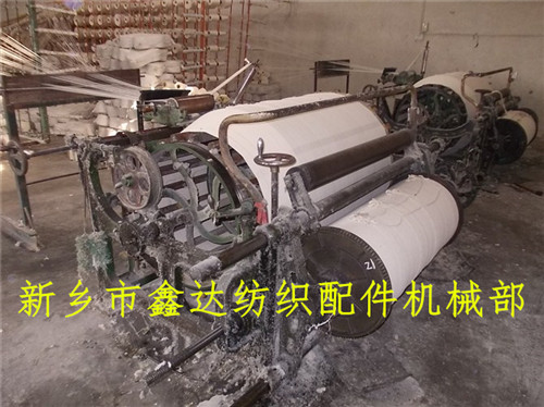 老式142分條整經(jīng)機(周口產(chǎn))