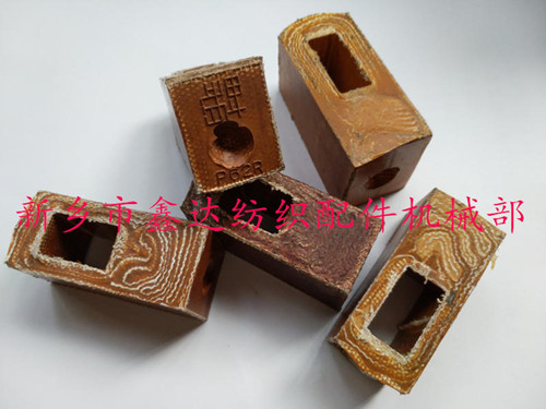 P62皮結(jié)、P55紡織投梭結(jié)、紡織皮件