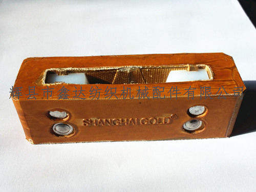 紡織S5皮結GOLD投梭結