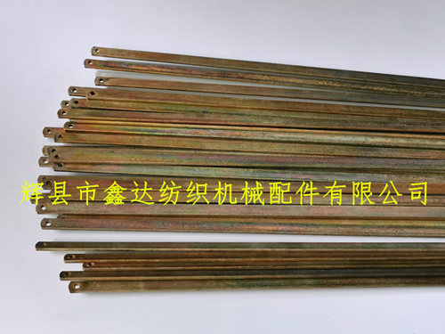 織布機(jī)鐵條紡織機(jī)扁鐵綜絲條(綜條)