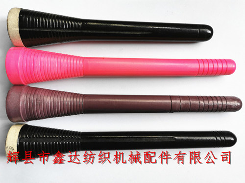 205、230、235捻線管