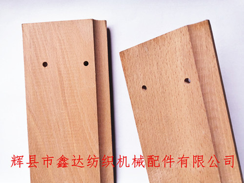 1515走梭板配件(56寸,63寸,75寸,67寸)
