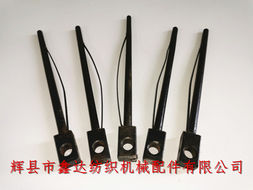 紡織梭芯(帶簧片)毛紡織機梭子配件