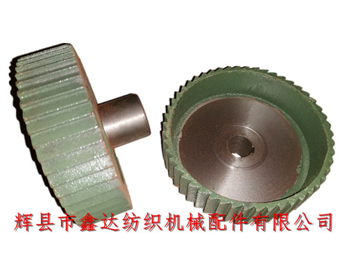 1515織布機鋸齒輪B20梭織機送經配件