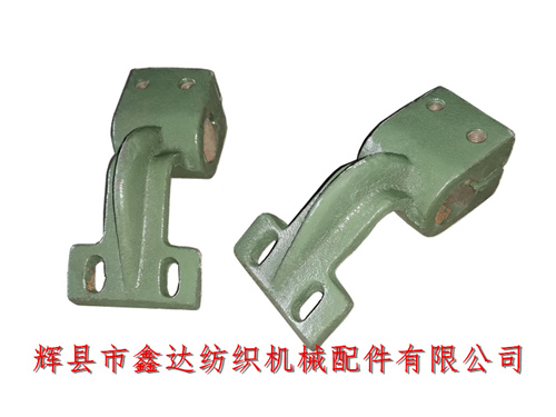 G263-7509T筘夾軸中夾翼托腳(3241)