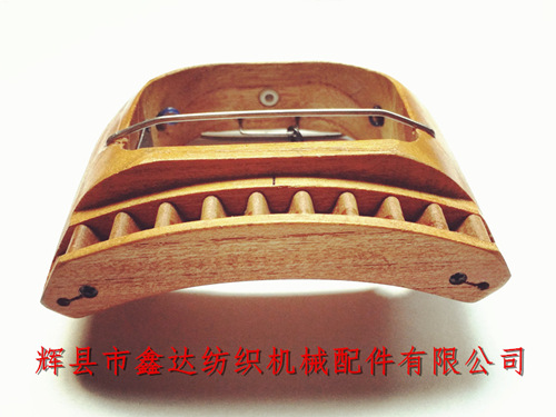 織帶機(jī)馬蹄梭(弧形)