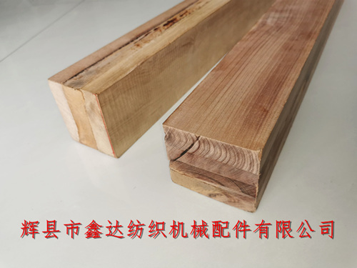 木梭坯料730X78X70mm三層、四層壓縮木