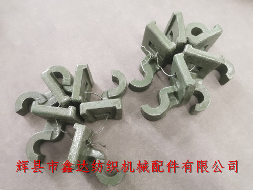 L24/L25織布機(jī)導(dǎo)布輥托腳卷取裝置部件