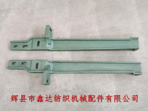 C-38多梭箱蓋板_214梭庫托腳_自動格子機件