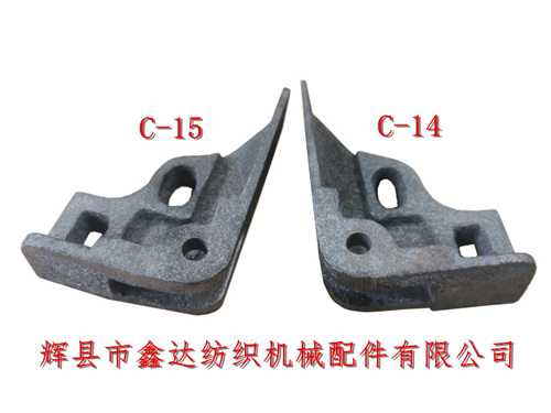 多臂多梭配件織機多梭箱葫蘆殼C-14/C-15