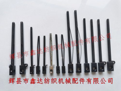 各種型號(hào)規(guī)格梭子用梭芯(梭釬)紡織器材