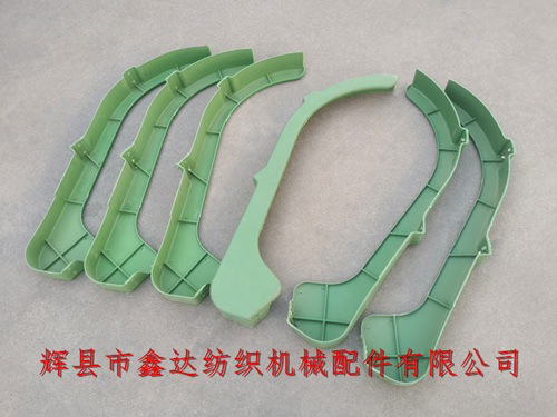 1515-4112三角皮帶輪罩殼GA615借用型護(hù)罩