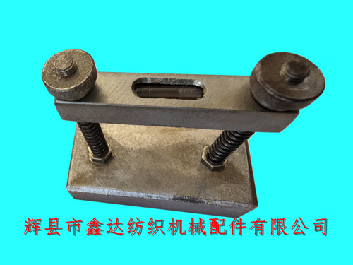 12-06A筘座角度校正儀織布機工具水平儀墊座