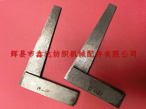 1511M-E-12-08筘座角度定規(guī)織布機維修器材