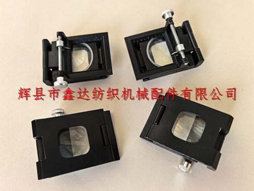 1寸5倍(鋁合金)驗布鏡織物密度鏡紡織工具