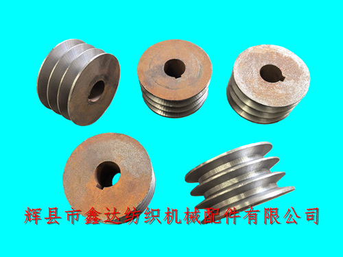 紡織電機輪皮帶輪D4馬達輪3233-3240皮帶盤