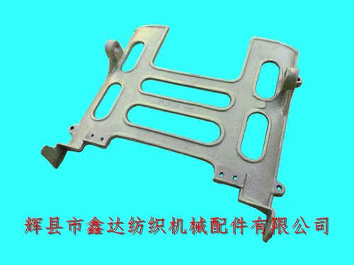 N14梭庫后部紡織機(jī)鑄鐵零件通用自動(dòng)換梭件