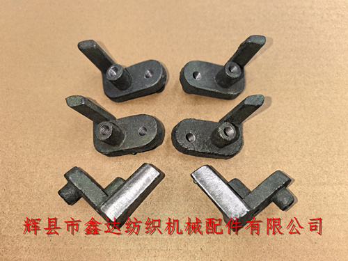 N57自動換梭托腳GA615-6801換梭裝置配件