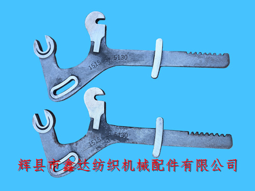 1515-5130提綜桿多臂織機(jī)配件大刀片