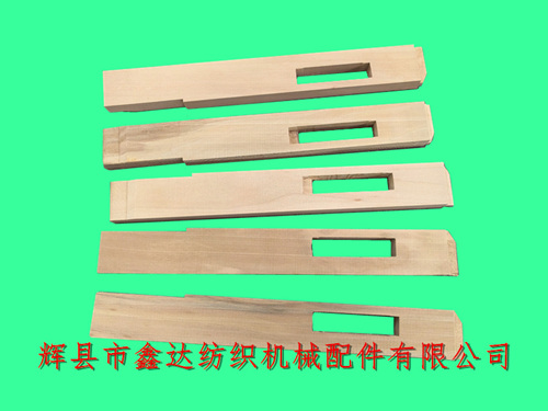 1515-3304/1511-Q4梭箱配件活動(dòng)背板舌頭