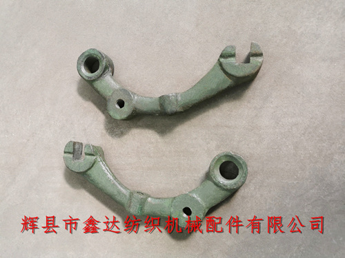 1511-B10C經(jīng)軸托腳搭攀梭織老布機(jī)配件