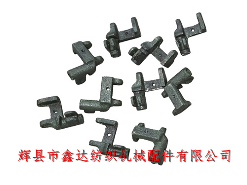 紡織零件J18緯紗叉支持棉織機(jī)梭織機(jī)部件