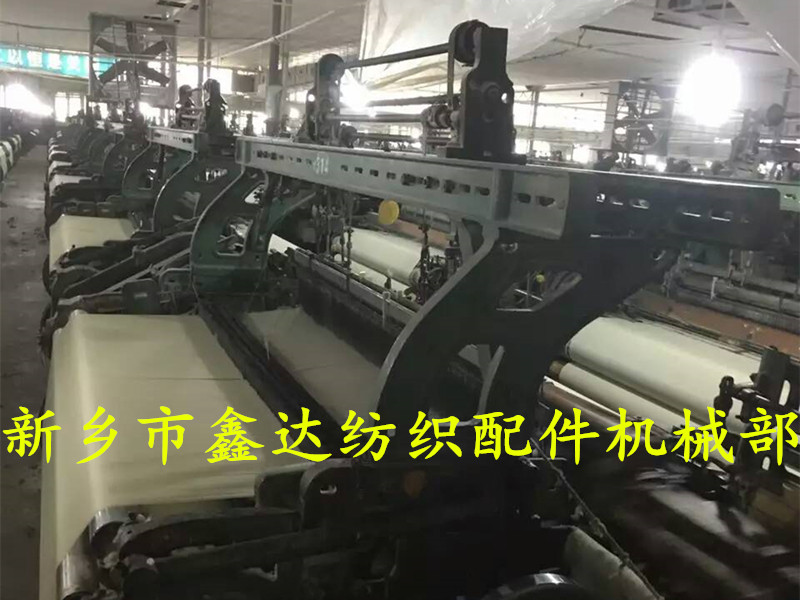 GA615斜紋織布機 GA615斜紋織布機