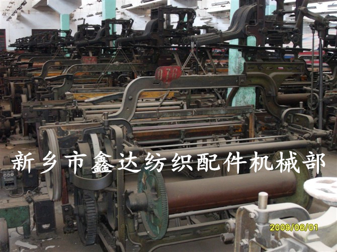 1511-44寸多臂織布機 多臂織布機44英寸