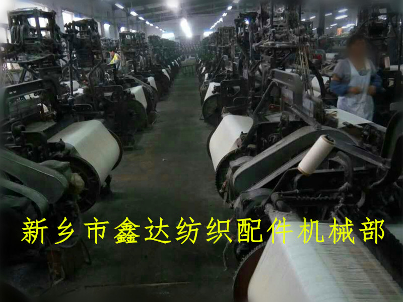 織布車間 多臂織機車間