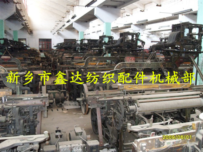 織布機維修技術 1511-44多臂織布機車間