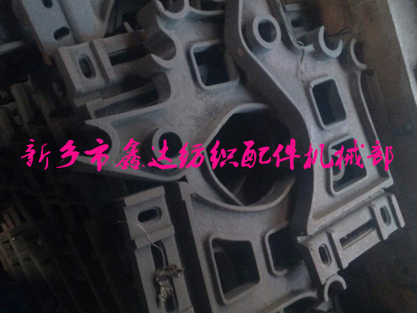 GA615 shuttle loom parts GA615 shuttle loom parts