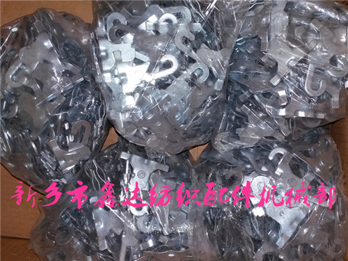 Dobby loom heald frame hardware fittings Multi arm heald retractor TD_4