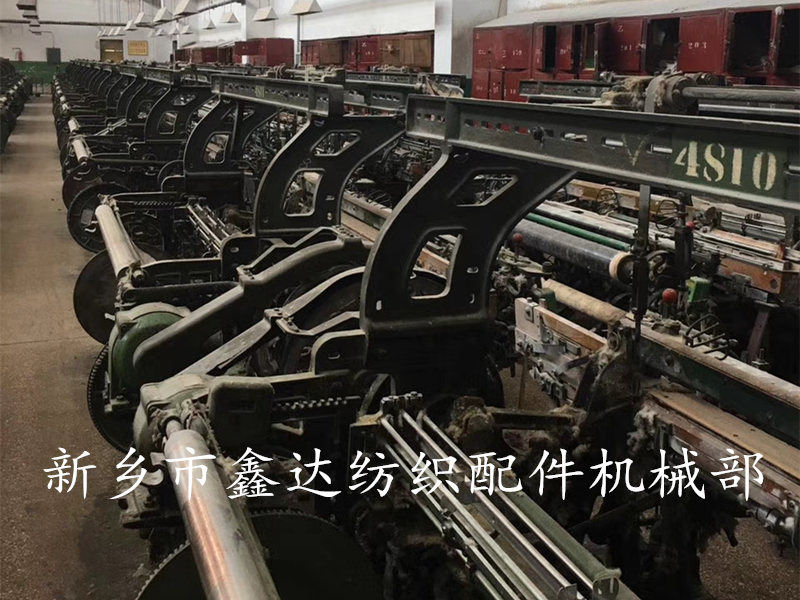 雙梁GA615織布機后視圖 雙梁GA615織布機后視圖