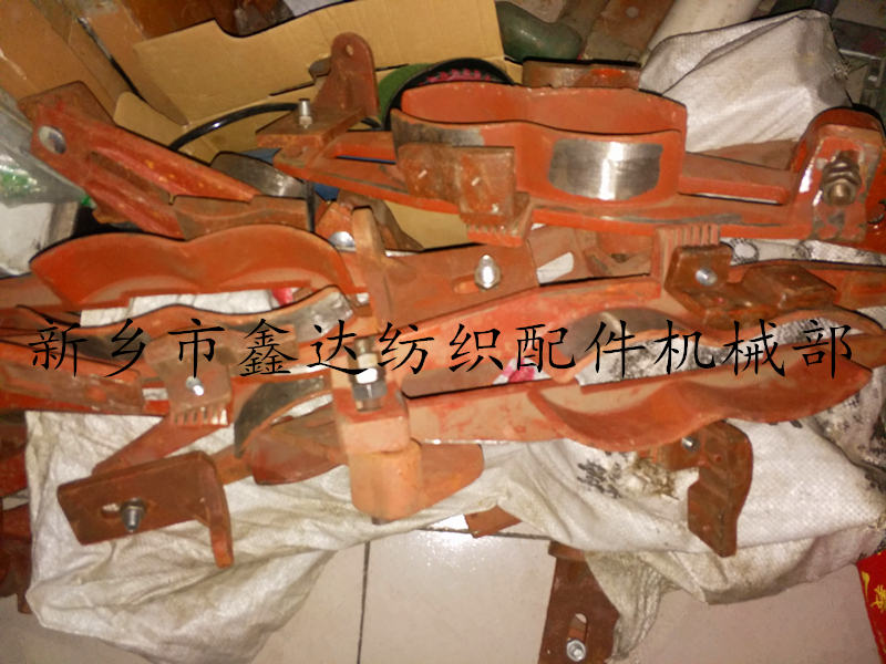 GA615 loom fittings (skin ring sliding box) GA615 loom fittings (skin ring sliding box)