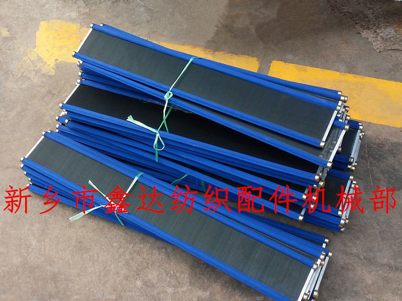 textile equipment_Reed textile equipment_Reed