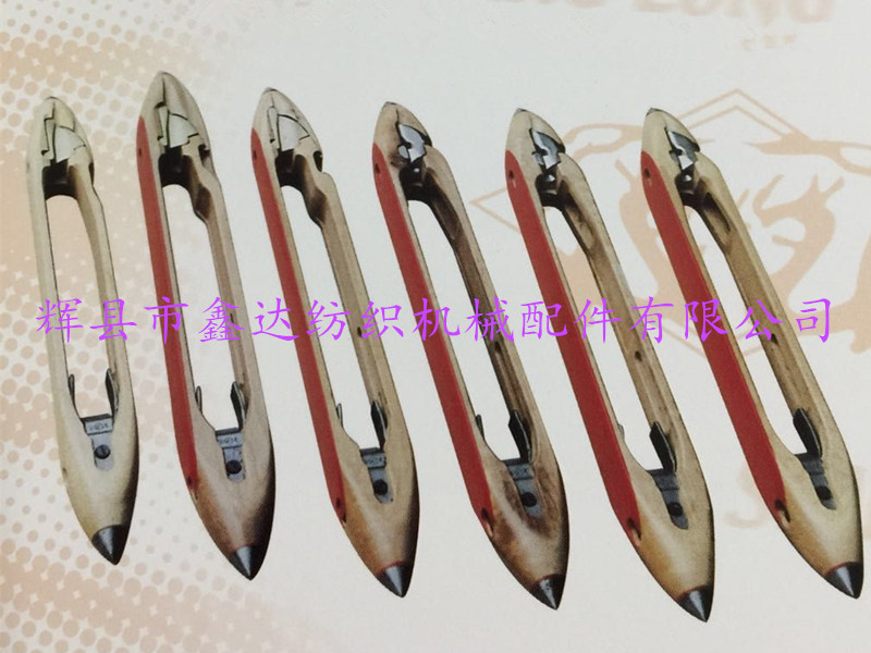 自動換紆梭生產(chǎn)廠家