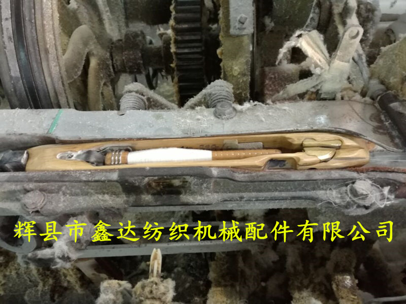 自動換紆織機(jī)的梭子 自動換紆織機(jī)梭子