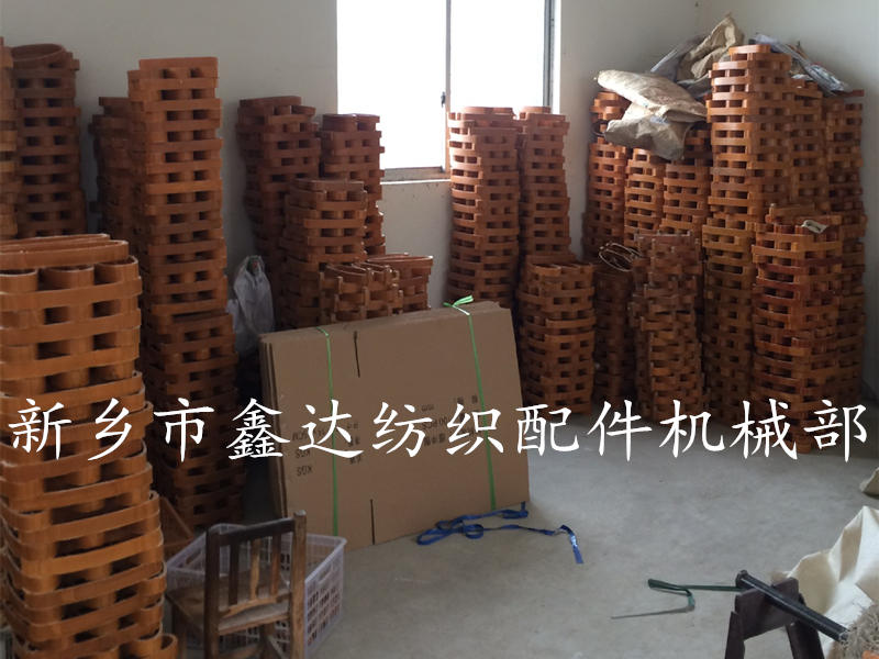 weaving machine buffer product weaving machine buffer product