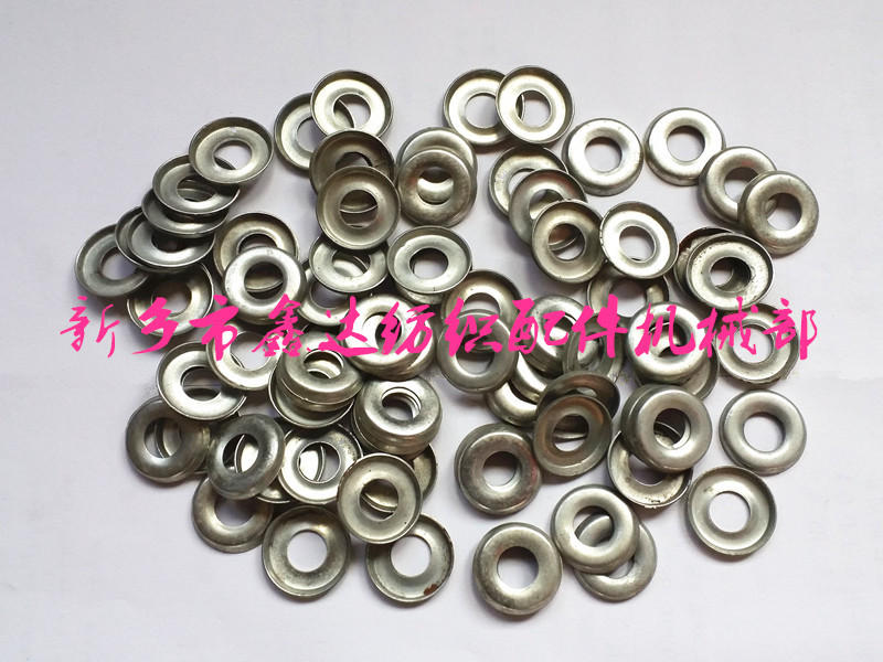 Warping Machine Parts Tensiondisc Textile hardware fittings_warping machine tension disc_textile tension plate stamping