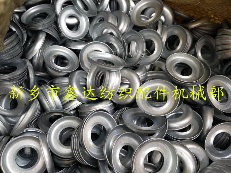 weaving machinery accessories The whole machine tension disc_textile auxiliary machinery_weaving accessories