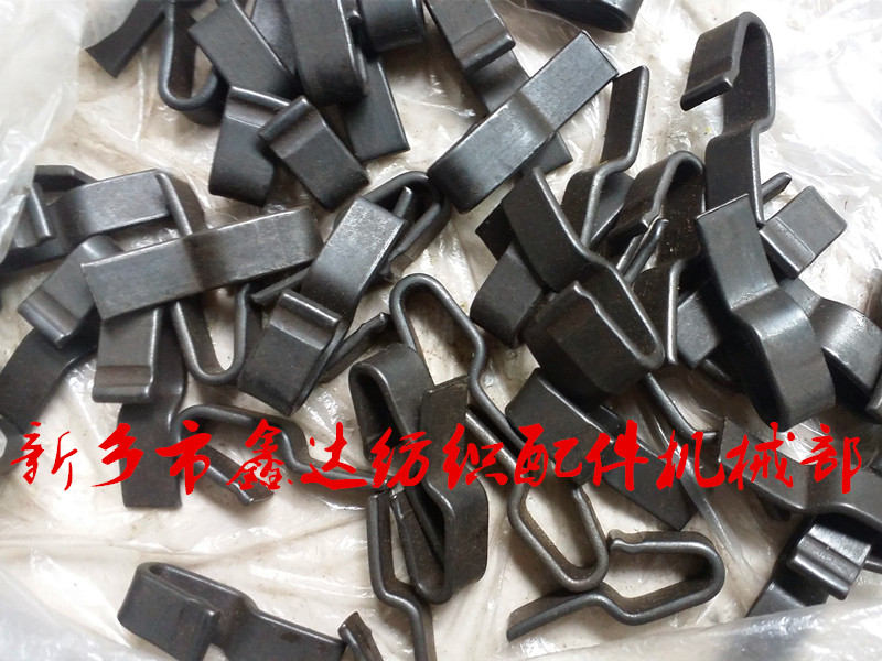 紡織梭簧 織機梭子的底簧細節(jié)圖