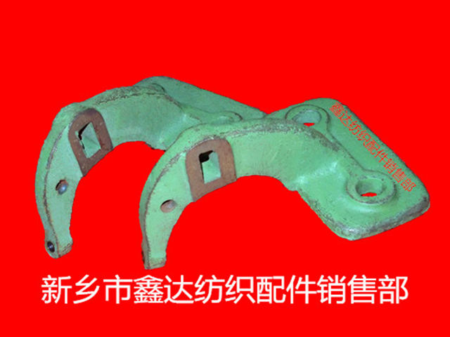 1515紡織機械配件K61 1515紡織機械配件K61