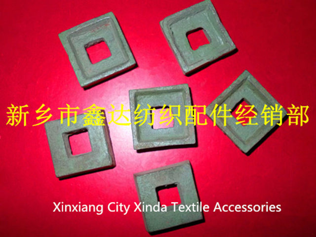 56織布機(jī)配件K82 56織布機(jī)配件K82