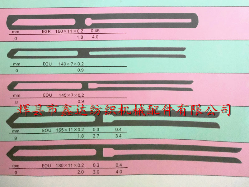 電氣停經(jīng)閉式停經(jīng)片規(guī)格 電氣停經(jīng)閉式停經(jīng)片規(guī)格型號(hào)