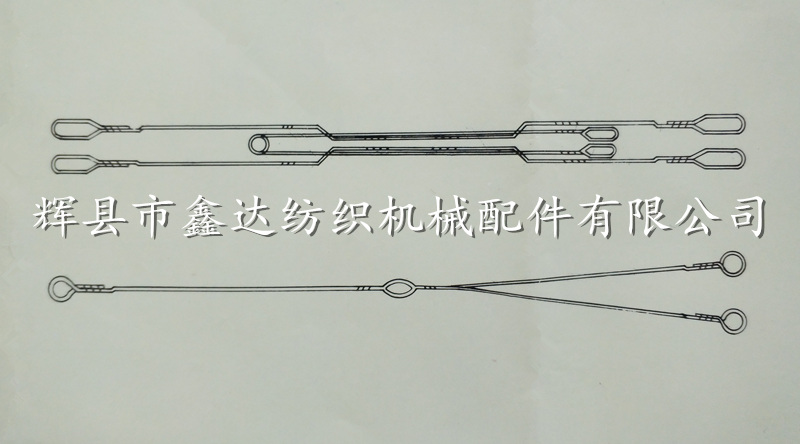 紡織紗羅綜、三環(huán)綜