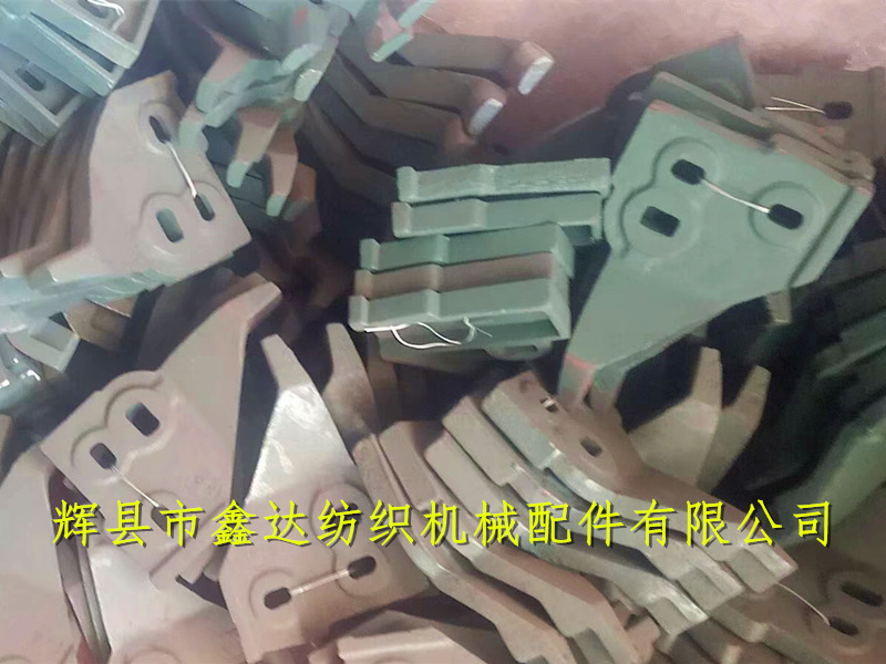 textile machinery parts Three-hole Textile Fittings F14