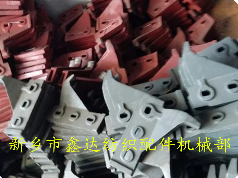 Three-eyes shuttle cap for loom parts Three-eyes shuttle cap for loom parts