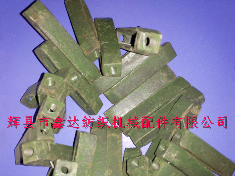 M42 Flower Basket for Loom Heave Fittings M42 Flower Basket for Loom Heave Fittings