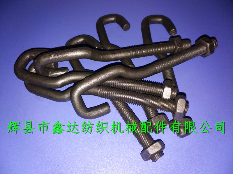Textile accessory M41 hook Textile accessory M41 hook