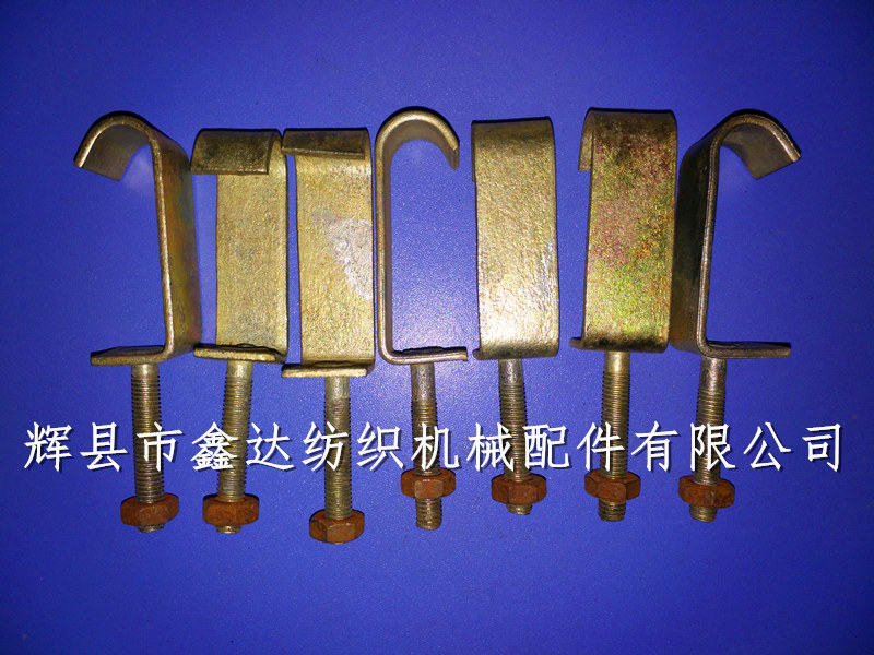 M00-3 Textile Accessories Hanging Hook M00-3 Textile Accessories Hanging Hook